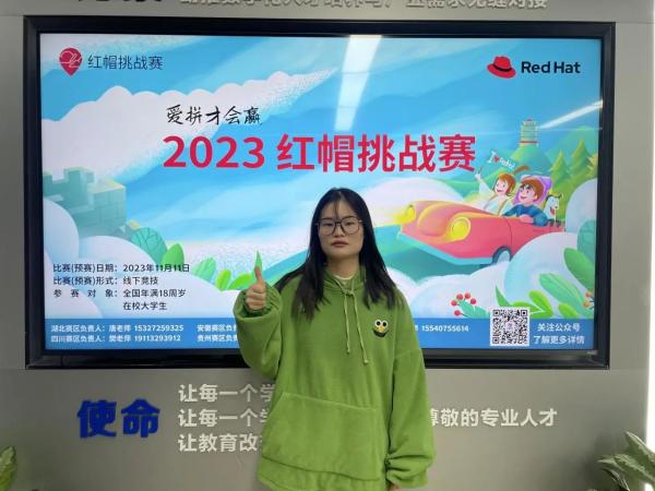 微信图片_20241029152610.jpg