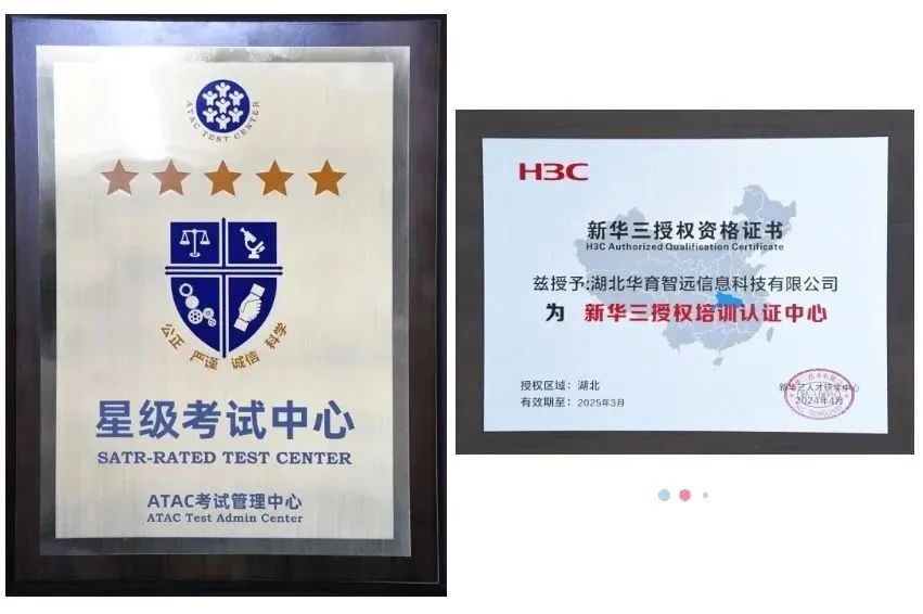 微信图片_20241105153433.jpg