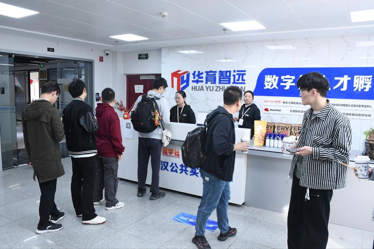 微信图片_20241105153701.jpg