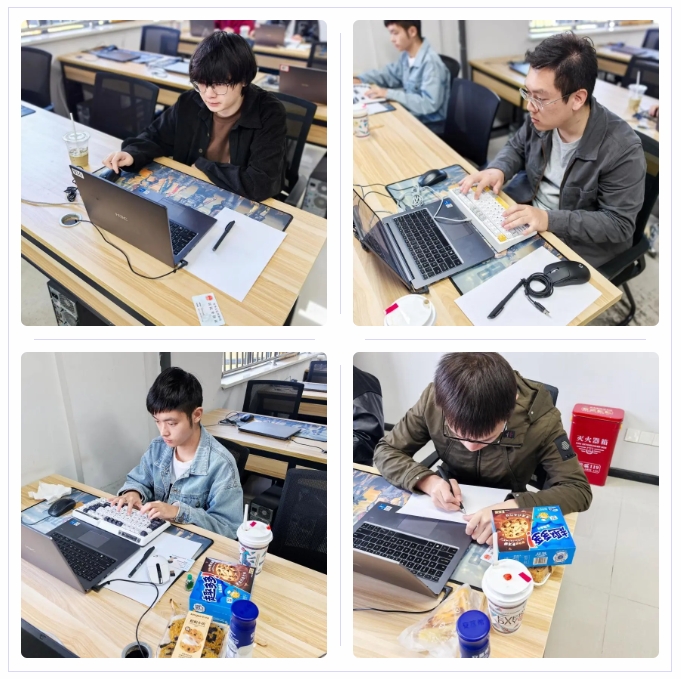 微信截图_20241105154719.png