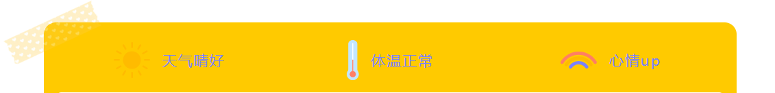 1730800630124883.png 图片.png