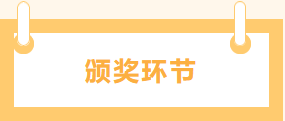 1730801312820165.png 图片.png