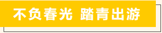 1730807326657143.png 图片.png